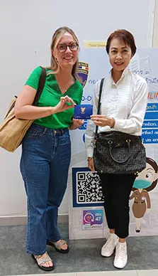 签证服务示例图 1